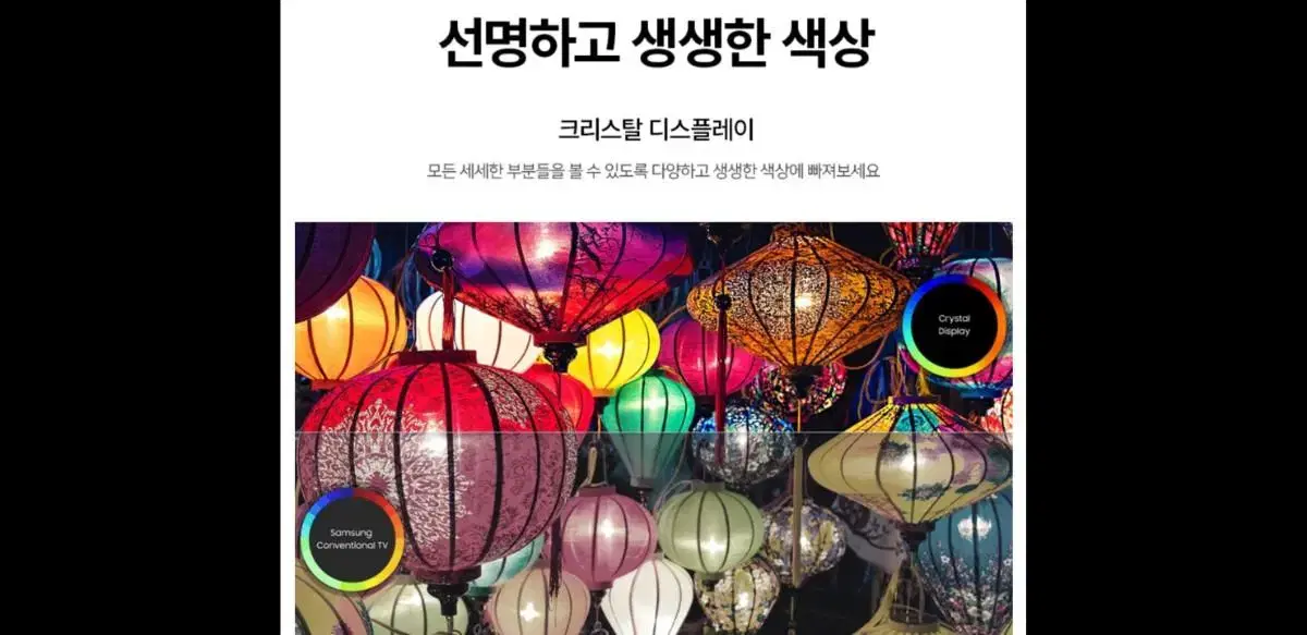 thumbnail-7